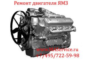 Ремонт двигателя ЯМЗ-238БЕ (ЯМЗ-238-БЕ), 