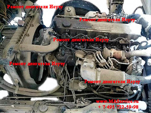 Ремонт двигателя Исузу (Isuzu) FSR90 (FSR-90) модель двигателя 4HK1, Ремонт двигателя Исузу (Isuzu) FSR90 (FSR-90) модель двигателя 4HK1