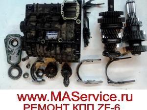 Ремонт КПП МАЗ ZF-6 (ZF6, ZF 6S-850) МАЗ-555131 самосвал, Ремонт КПП МАЗ ZF-6 (ZF6, ZF 6S-850) МАЗ-555131 самосвал