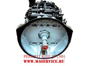 Ремонт КПП МАН MAN ЗФ ZF модель КПП ZF-9S109 (ZF-9, ZF9)