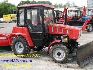 Ремонт трактора МТЗ-320, Ремонт МТЗ-320