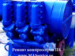 Ремонт компрессора ПКС-3.5А