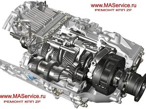 Ремонт КПП МАН MAN ZF ЗФ ZF-16S151 (ZF16S151)