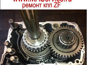 Ремонт КПП МАЗ ZF 16S109 ZF16, Ремонт КПП МАЗ ZF ЗФ (MAZ) ZF-16S109 (ZF16S109)
